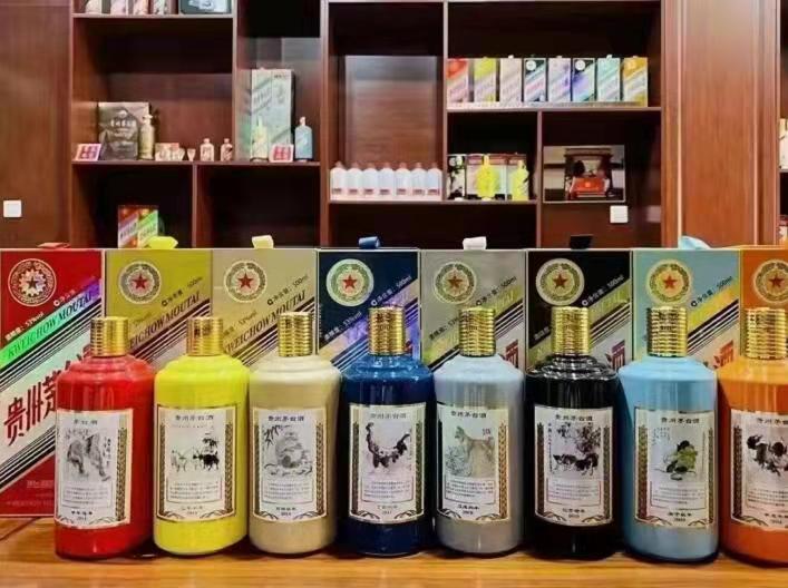 清水河名酒鉴定部分方法